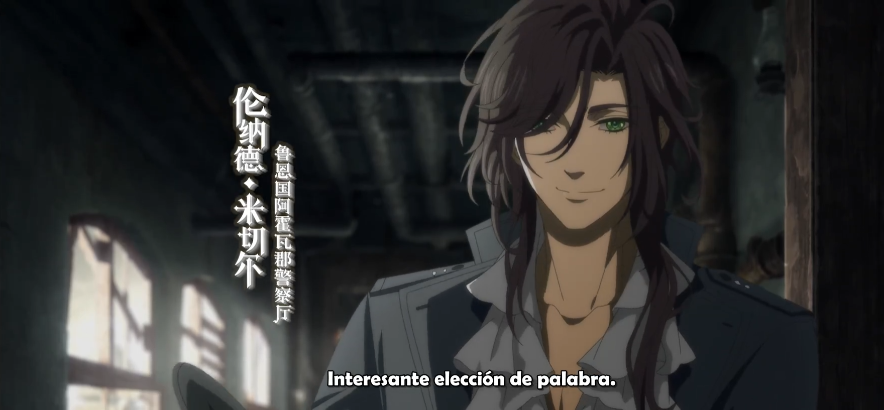 Screenshot del anime Lord of the Mysteries: muestra a un hombre joven de ojos verdes y cabello largo café oscuro desordenado