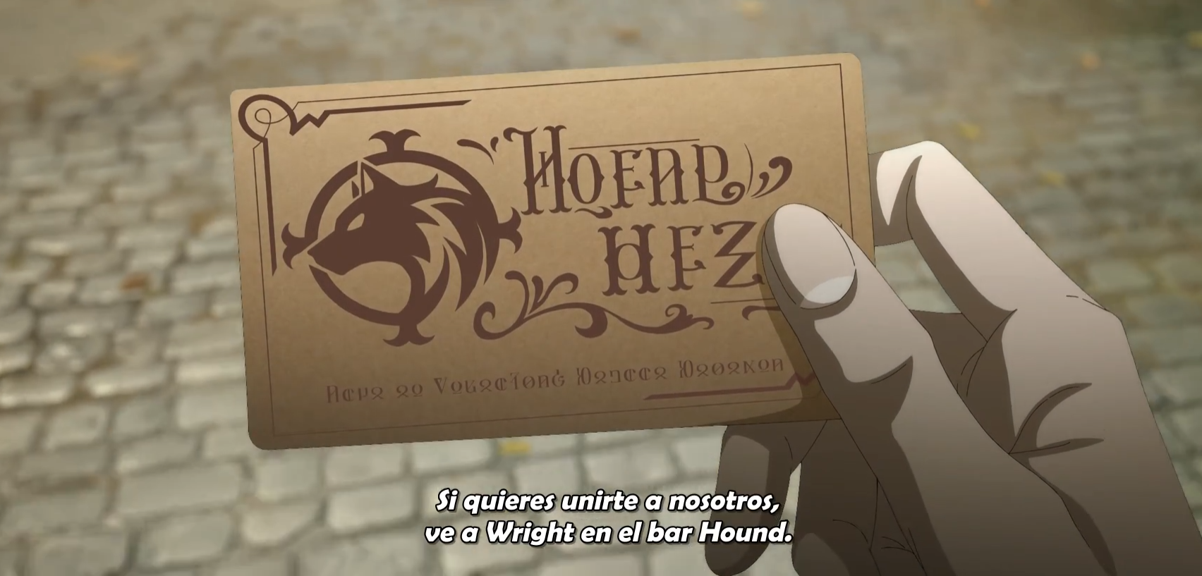 Screenshot del anime Lord of the Mysteries: una tarjeta de presentación con el símbolo de un lobo